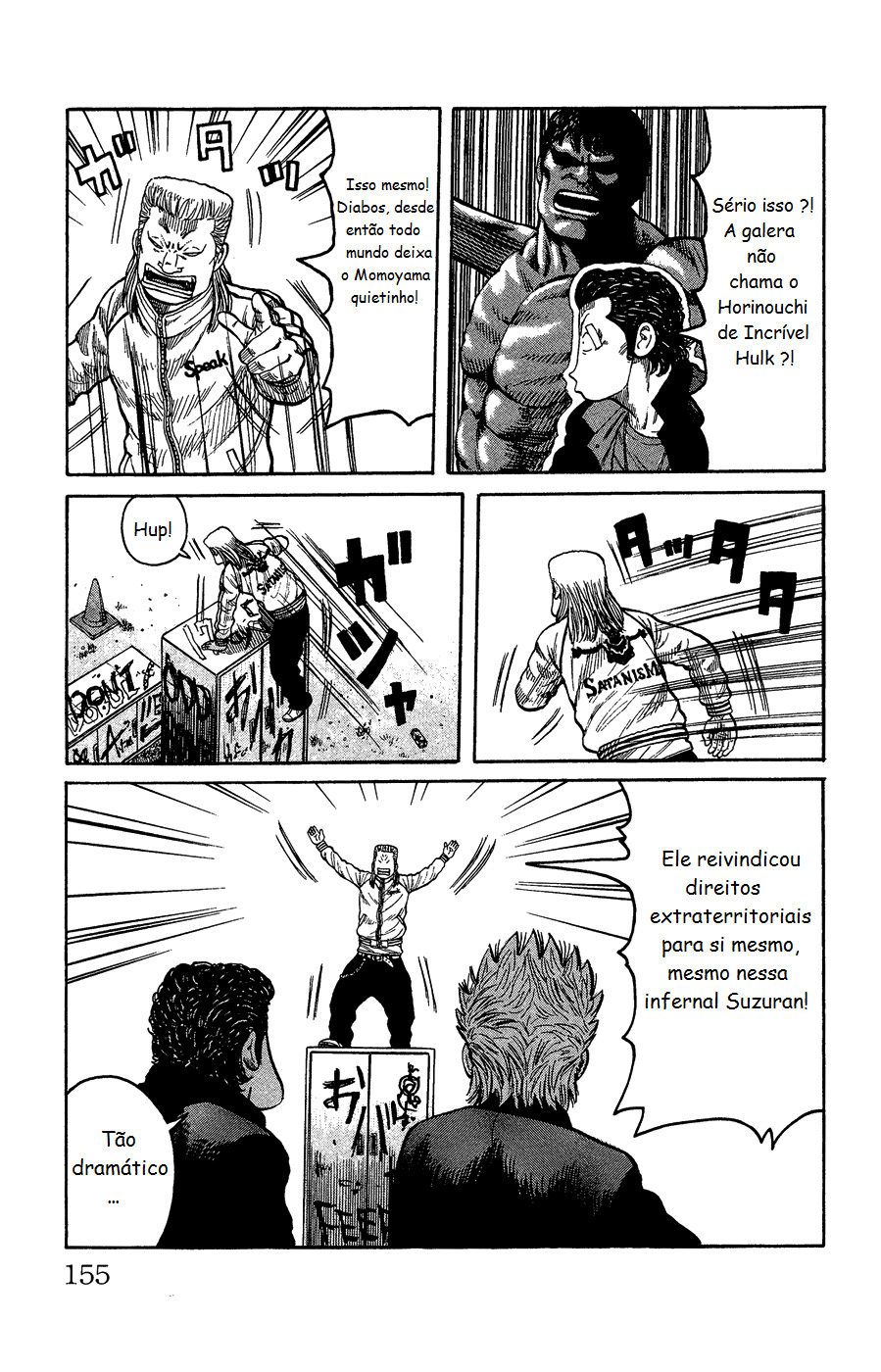 Crows Gaiden - Katagiri Ken Monogatari Vol. 1 Ch. 4 第8页
