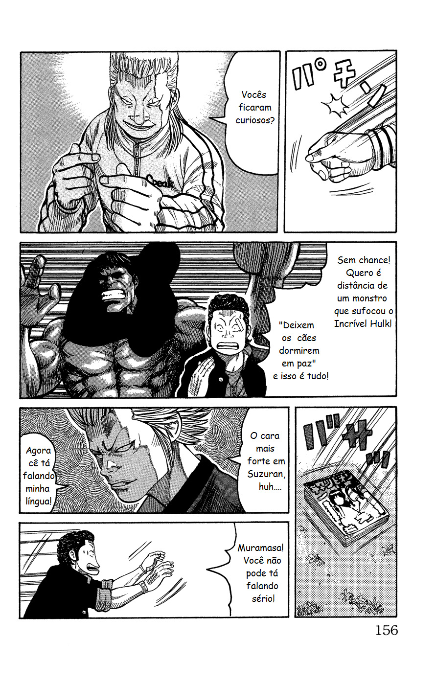 Crows Gaiden - Katagiri Ken Monogatari Vol. 1 Ch. 4 第9页