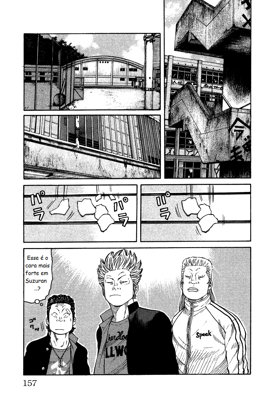 Crows Gaiden - Katagiri Ken Monogatari Vol. 1 Ch. 4 第10页