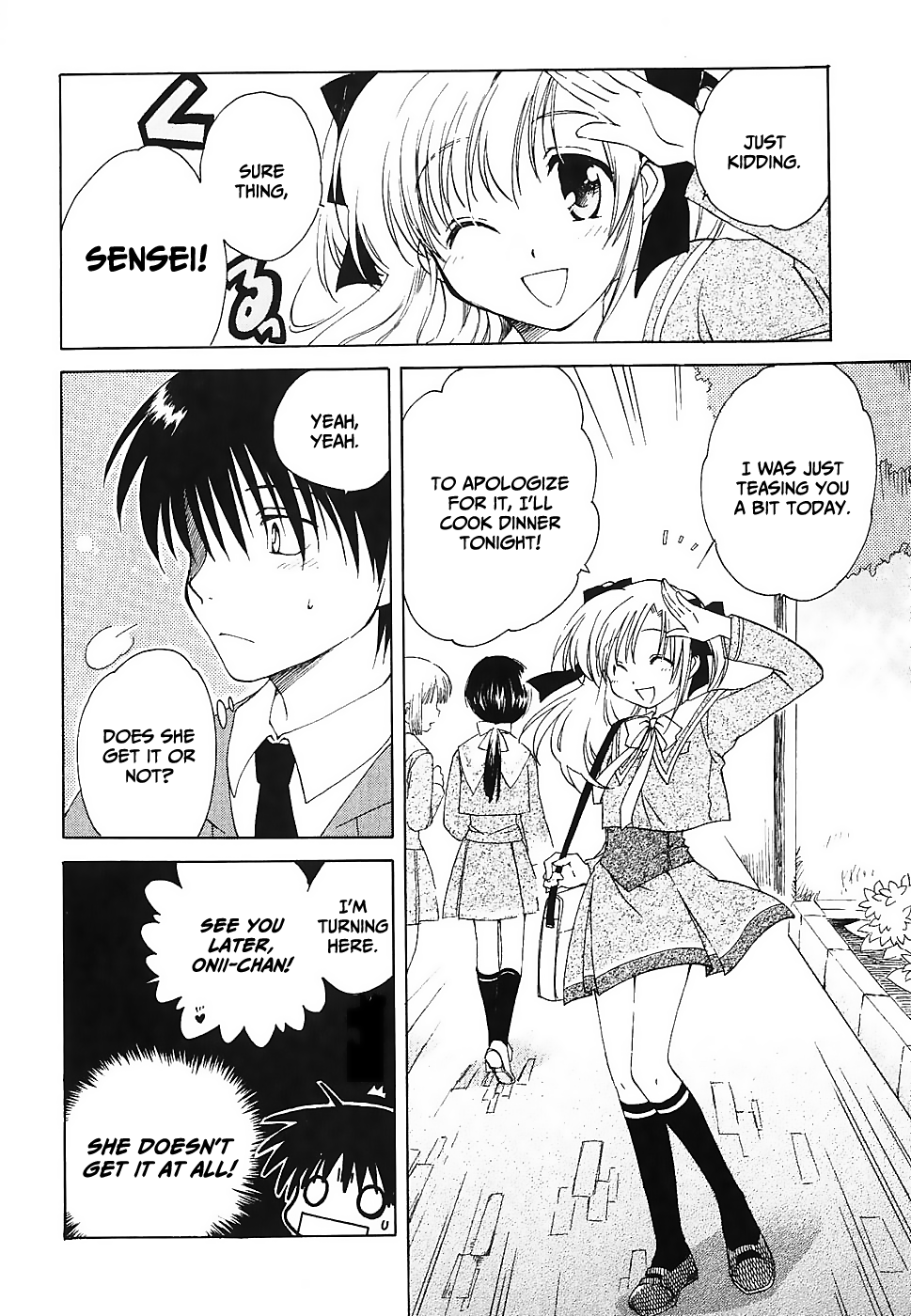 Canvas 2 ~Rainbow colored sketch~ Vol. 5 Ch. 1 第11页