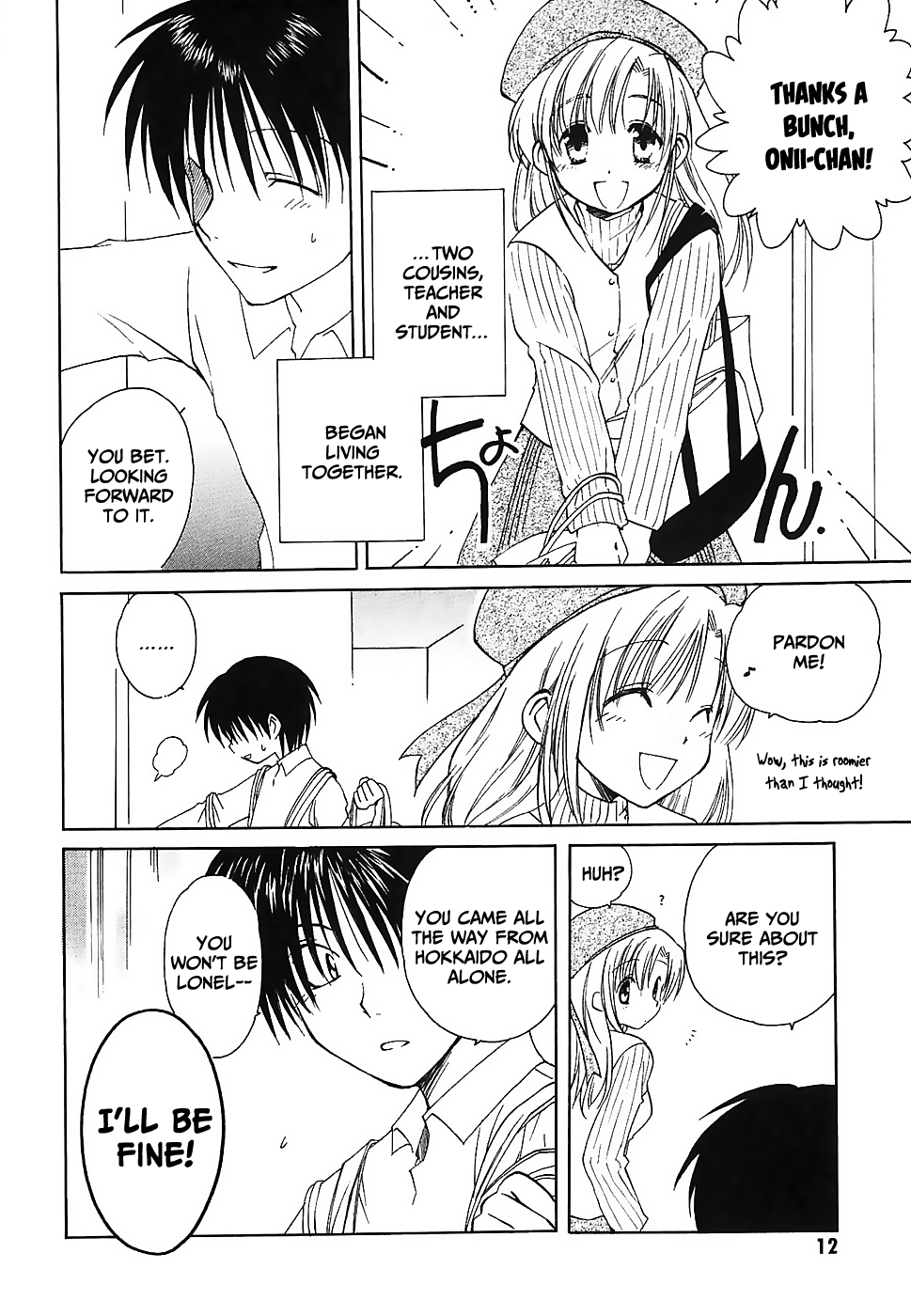 Canvas 2 ~Rainbow colored sketch~ Vol. 5 Ch. 1 第13页