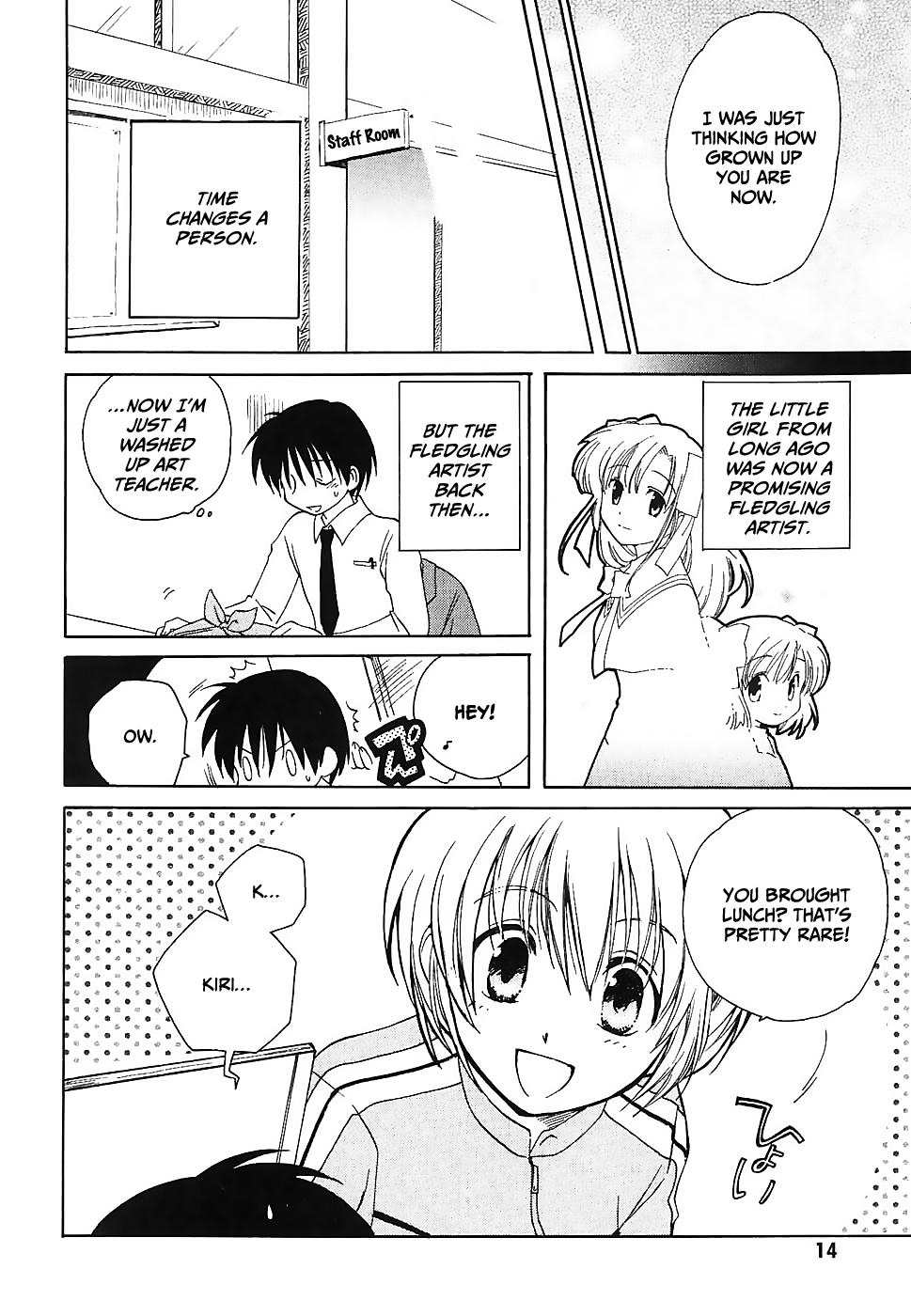 Canvas 2 ~Rainbow colored sketch~ Vol. 5 Ch. 1 第15页
