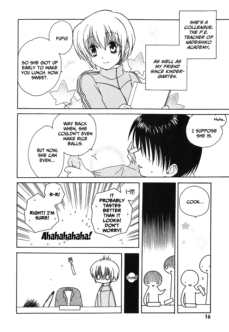 Canvas 2 ~Rainbow colored sketch~ Vol. 5 Ch. 1 第17页