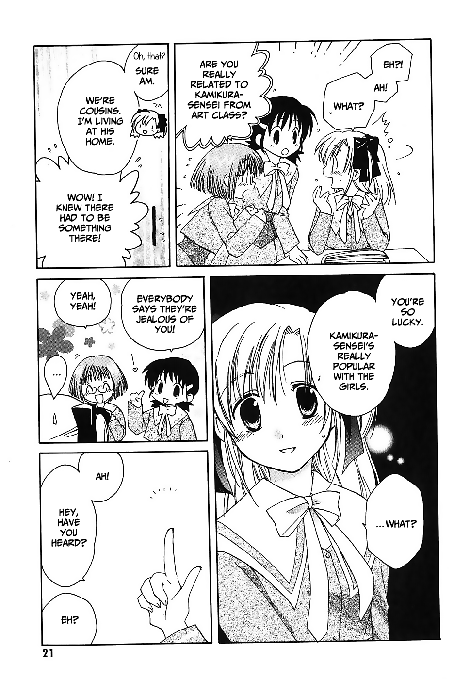 Canvas 2 ~Rainbow colored sketch~ Vol. 5 Ch. 1 第22页