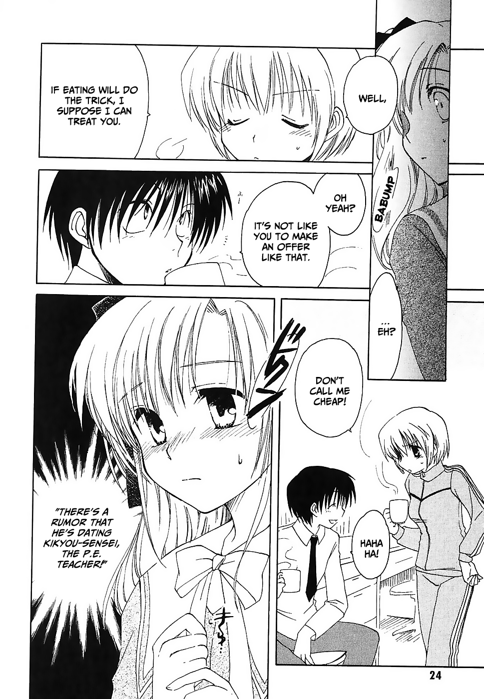 Canvas 2 ~Rainbow colored sketch~ Vol. 5 Ch. 1 第25页