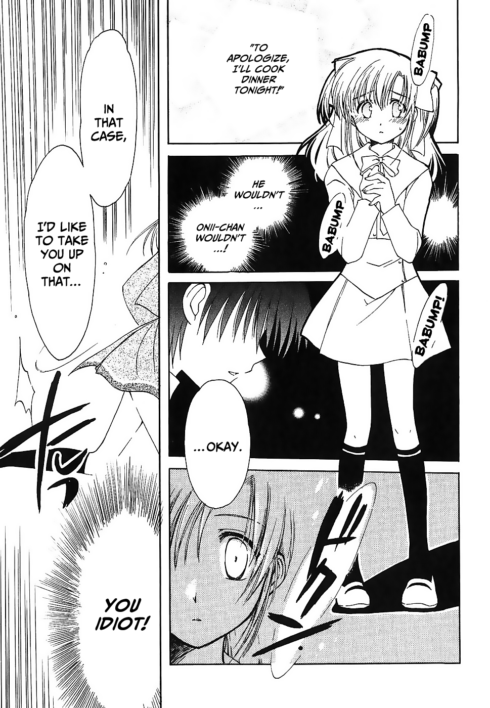 Canvas 2 ~Rainbow colored sketch~ Vol. 5 Ch. 1 第26页