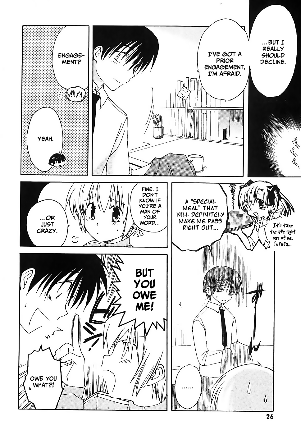 Canvas 2 ~Rainbow colored sketch~ Vol. 5 Ch. 1 第27页
