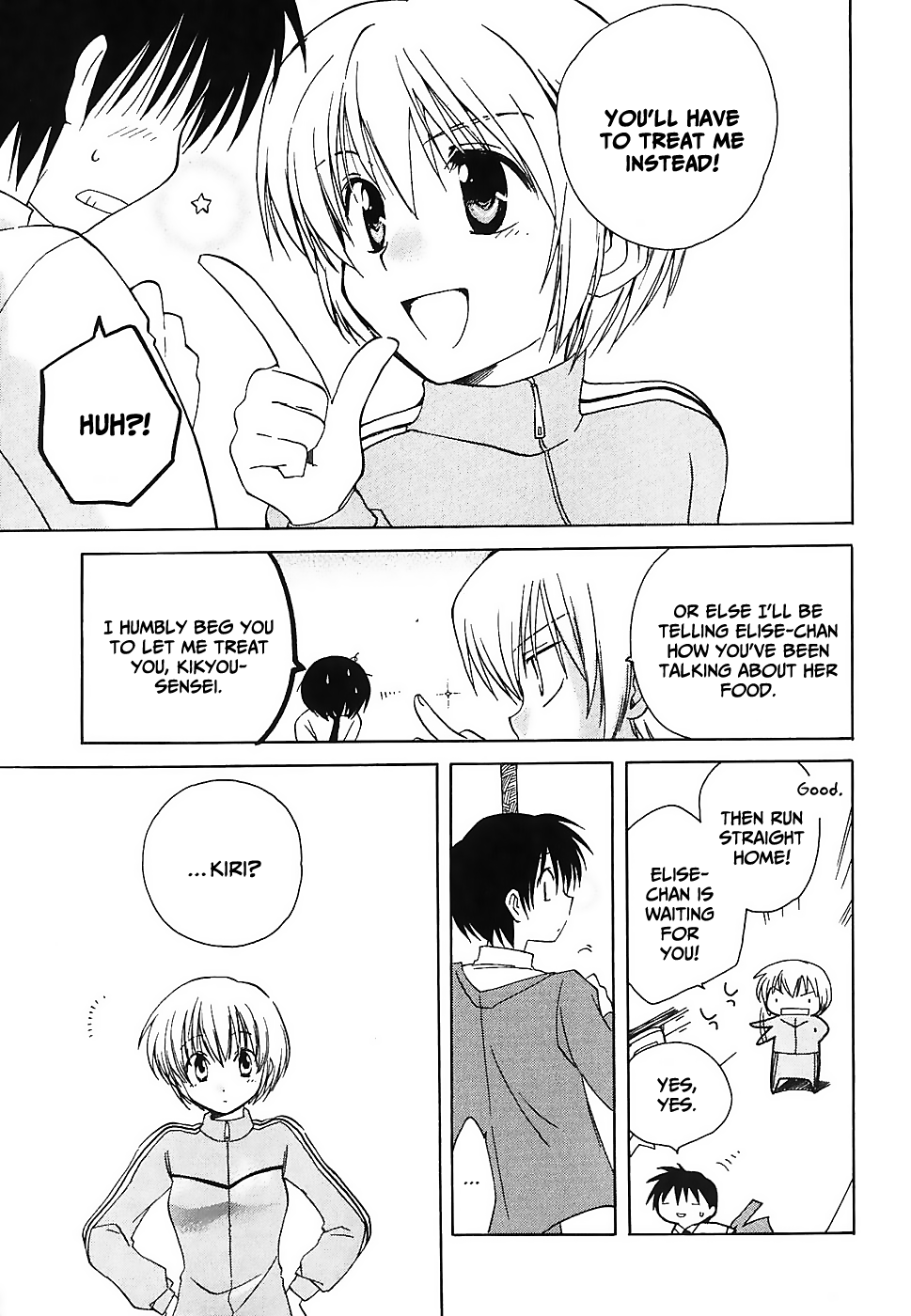 Canvas 2 ~Rainbow colored sketch~ Vol. 5 Ch. 1 第28页