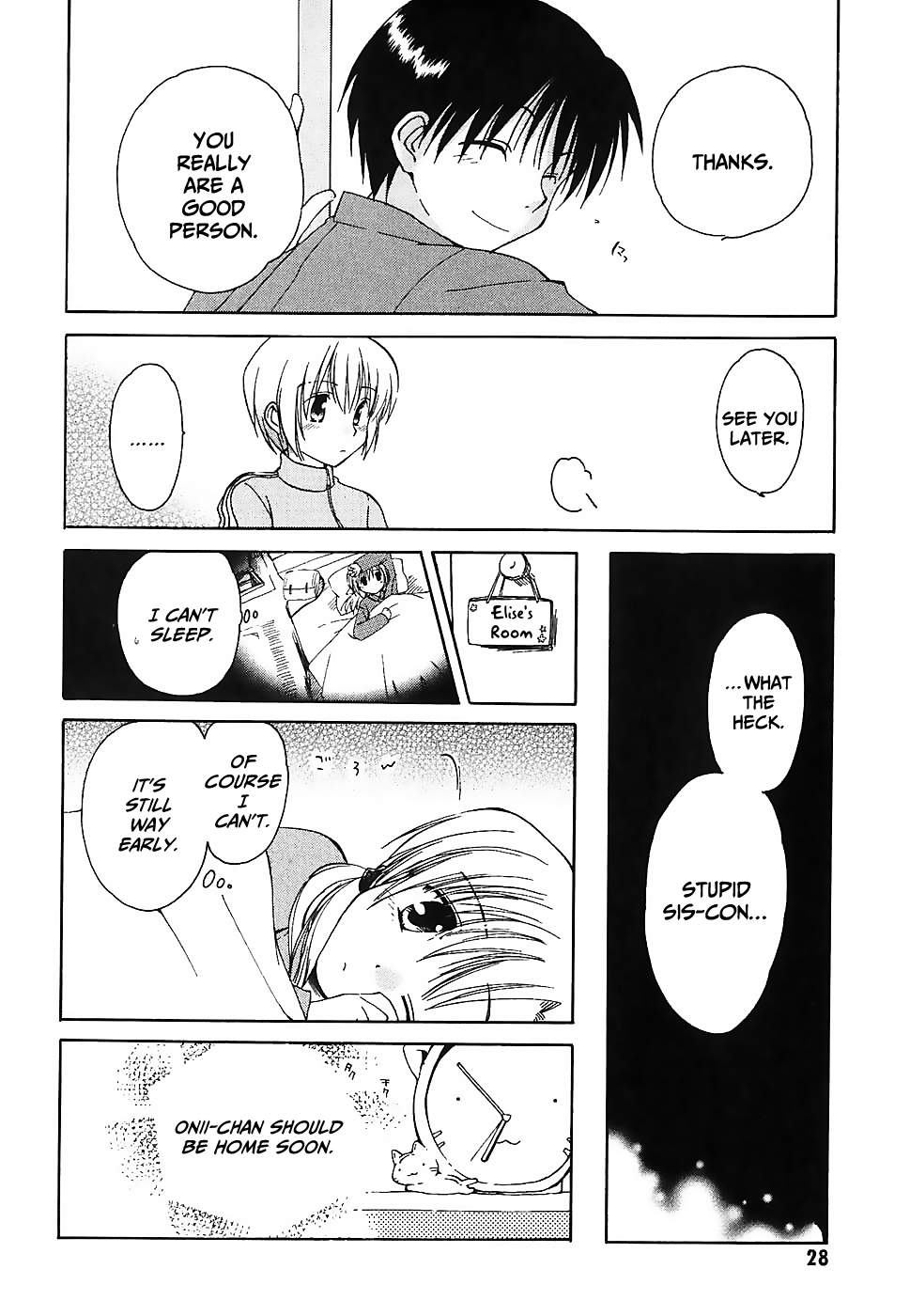 Canvas 2 ~Rainbow colored sketch~ Vol. 5 Ch. 1 第29页