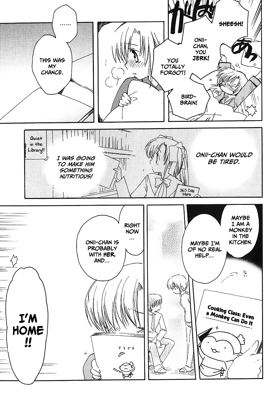 Canvas 2 ~Rainbow colored sketch~ Vol. 5 Ch. 1 第30页