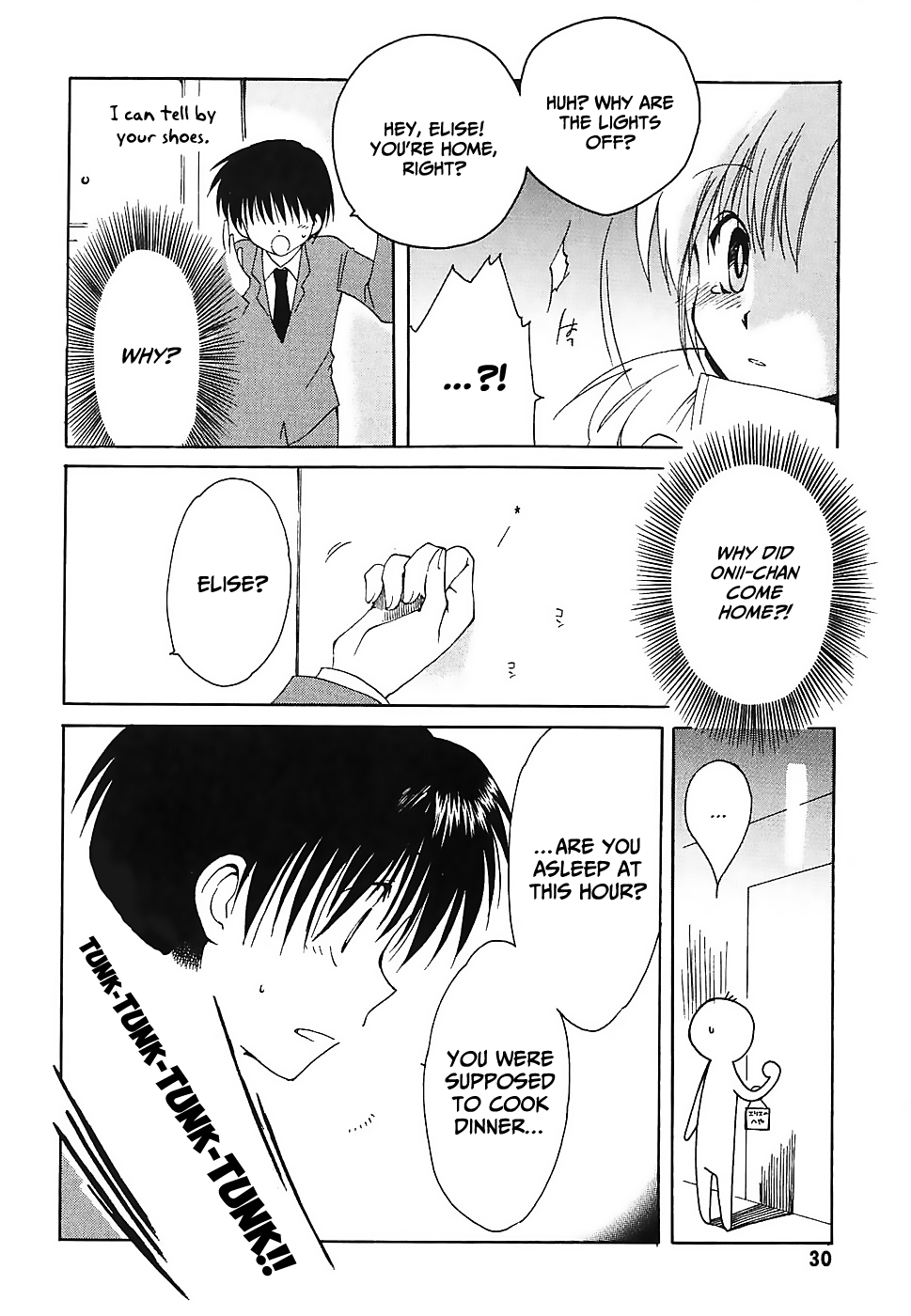 Canvas 2 ~Rainbow colored sketch~ Vol. 5 Ch. 1 第31页