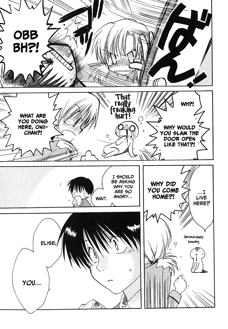 Canvas 2 ~Rainbow colored sketch~ Vol. 5 Ch. 1 第32页