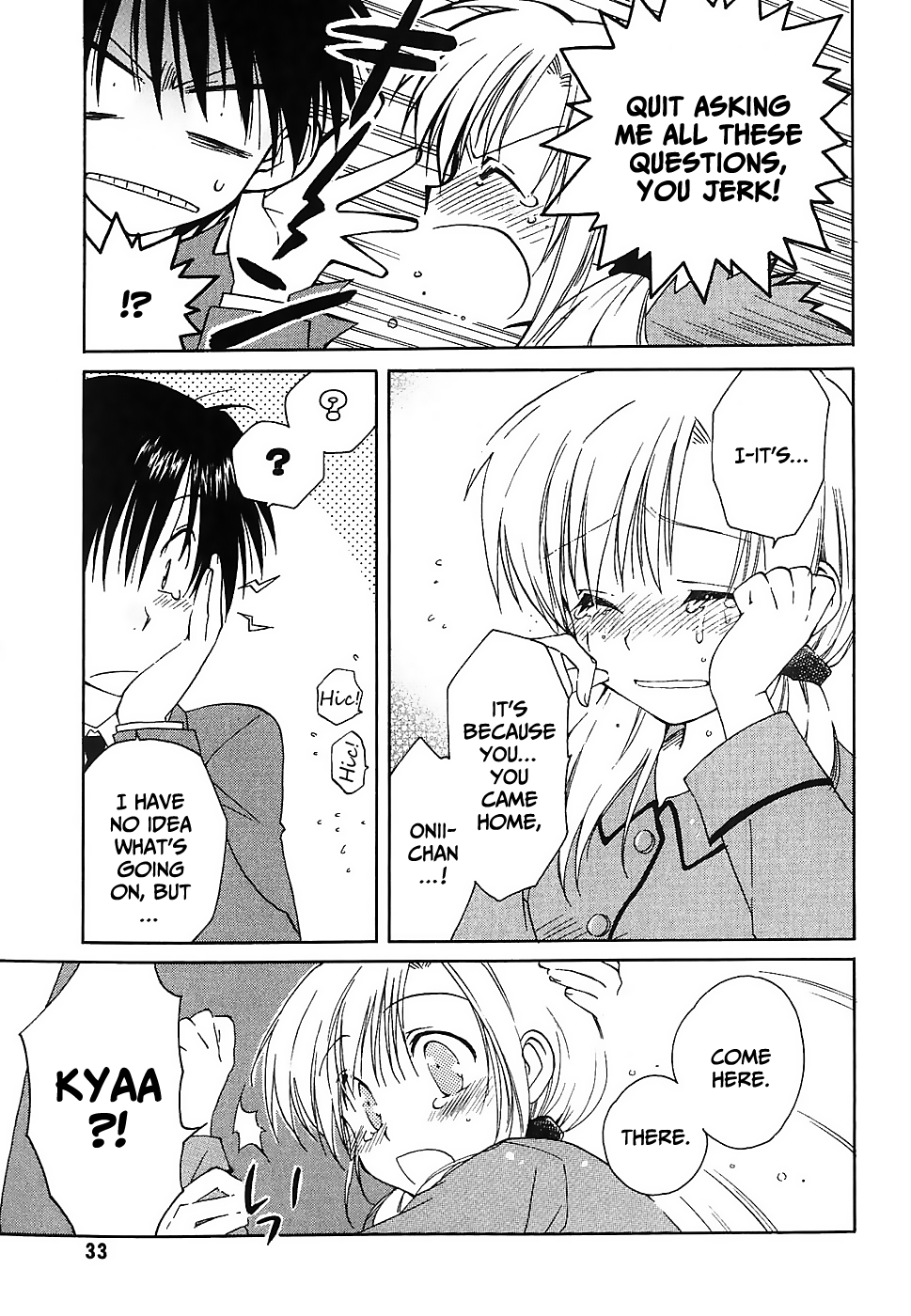 Canvas 2 ~Rainbow colored sketch~ Vol. 5 Ch. 1 第34页