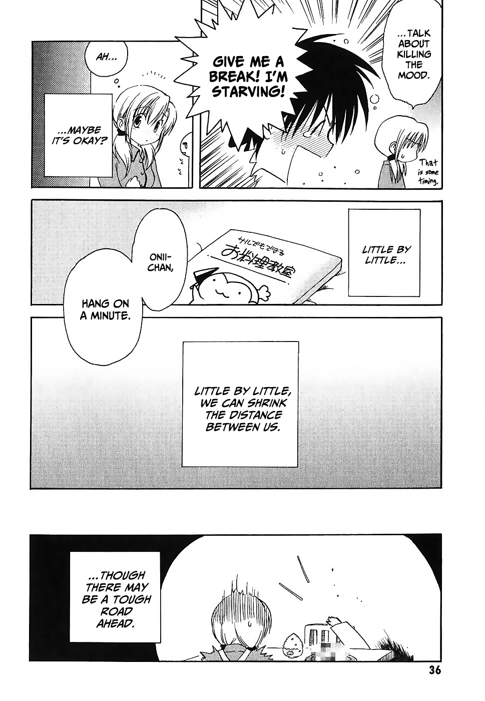 Canvas 2 ~Rainbow colored sketch~ Vol. 5 Ch. 1 第37页