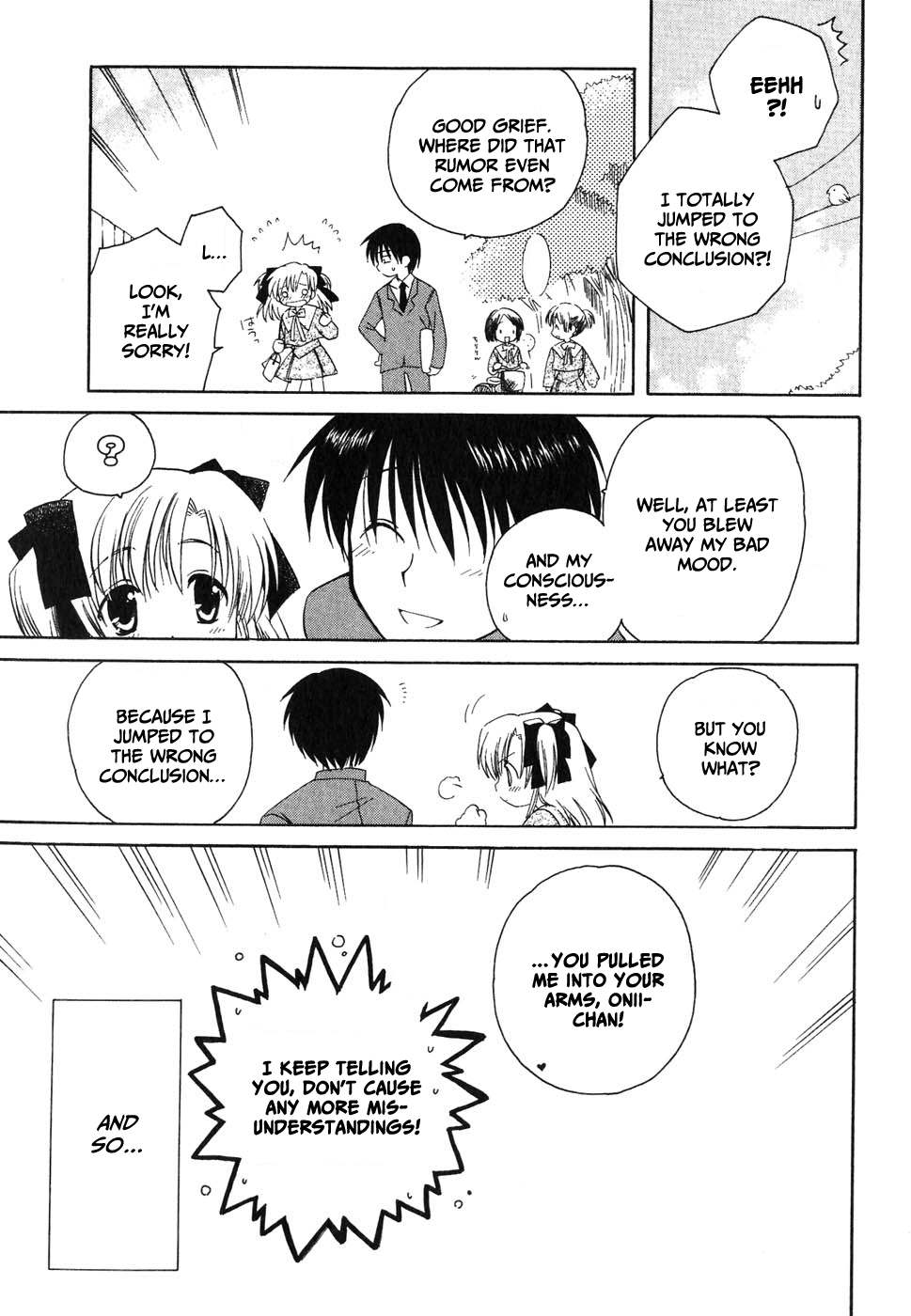 Canvas 2 ~Rainbow colored sketch~ Vol. 5 Ch. 1 第38页