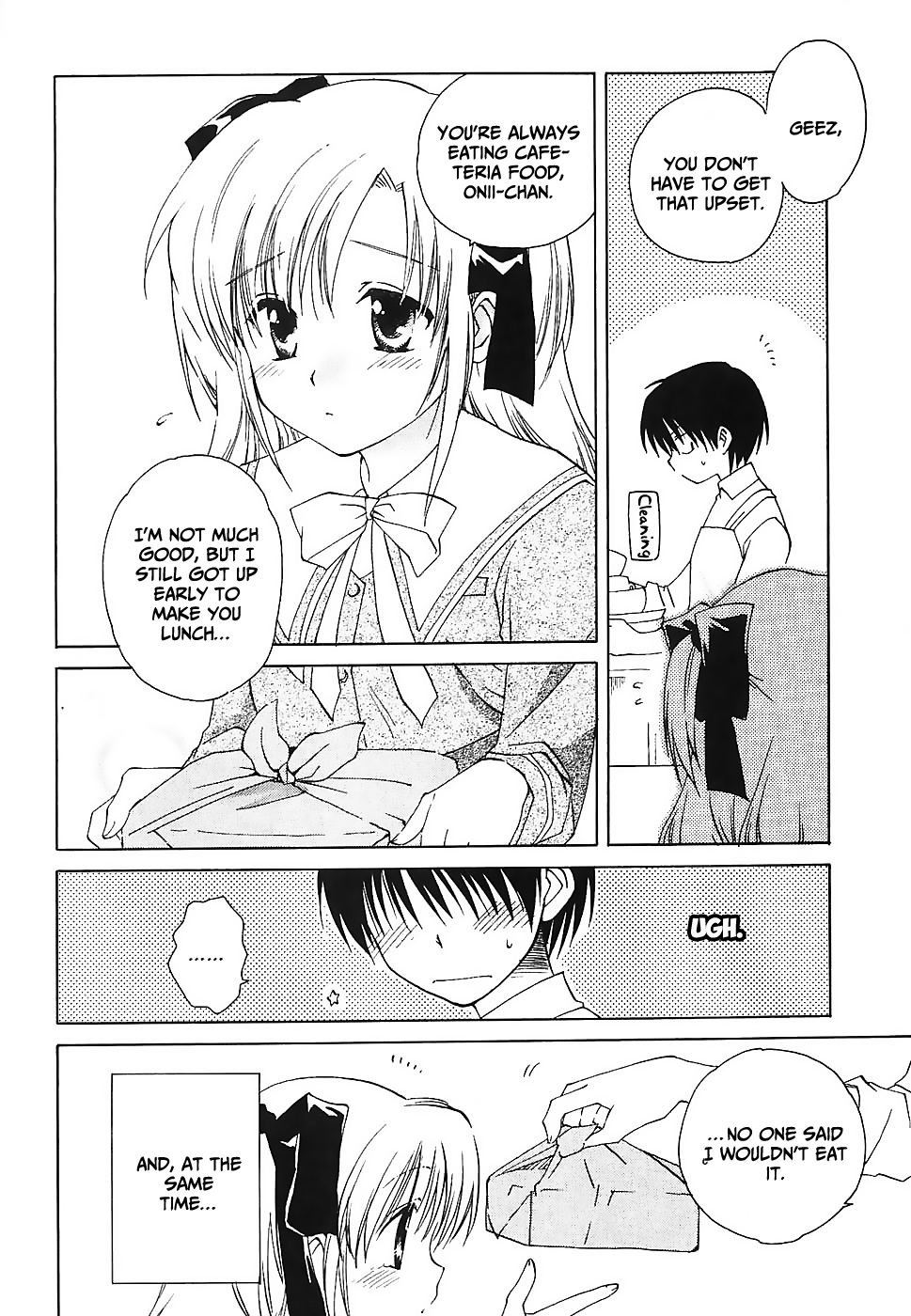 Canvas 2 ~Rainbow colored sketch~ Vol. 5 Ch. 1 第7页