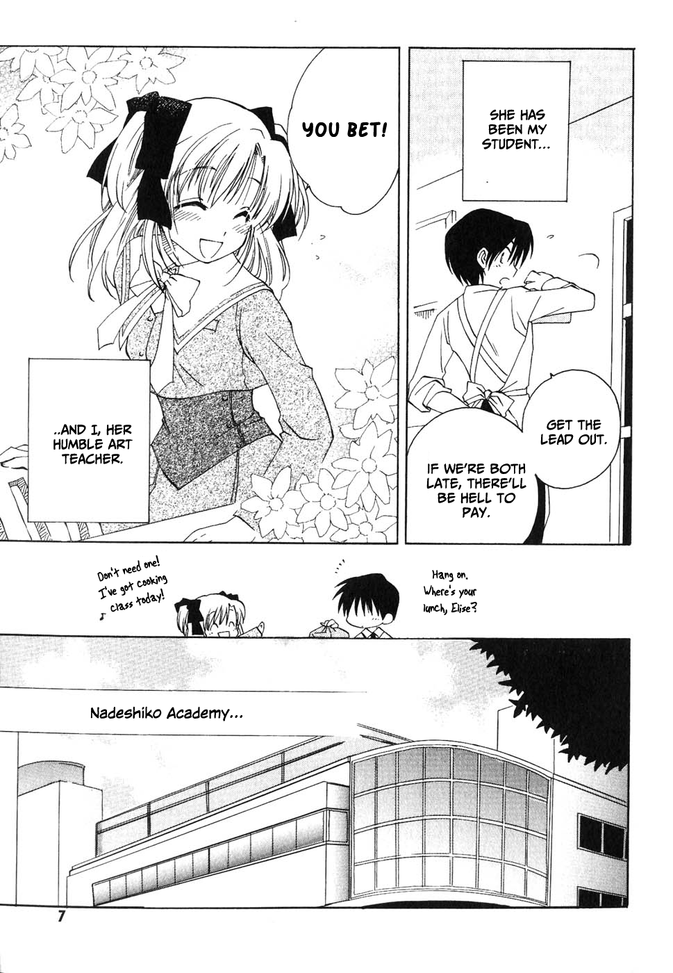 Canvas 2 ~Rainbow colored sketch~ Vol. 5 Ch. 1 第8页
