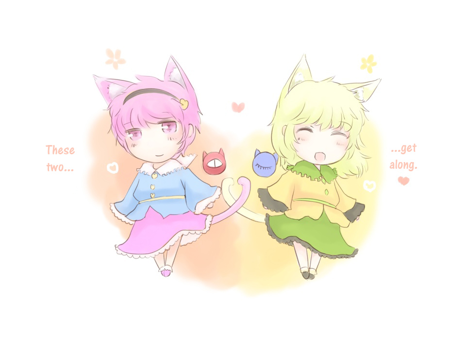 Touhou - Ni-yan (Doujinshi) 第1页
