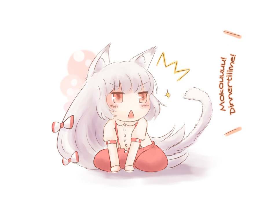 Touhou - Ni-yan (Doujinshi) 第6页