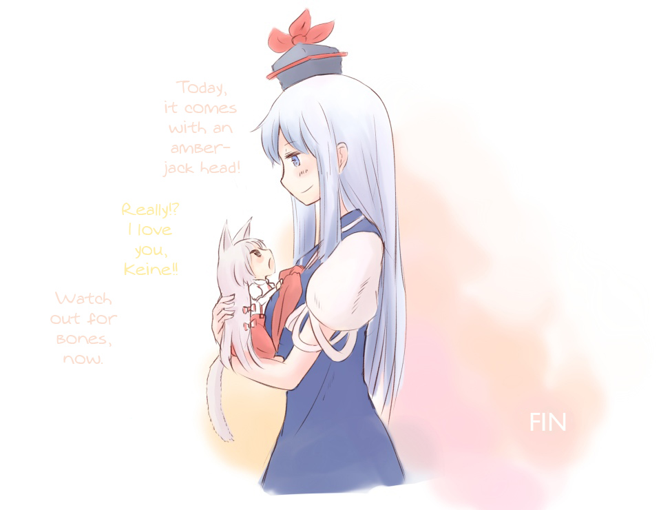 Touhou - Ni-yan (Doujinshi) 第7页