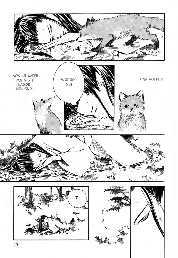 A Night of Moon & Water Vol. 1 Ch. 2 第12页