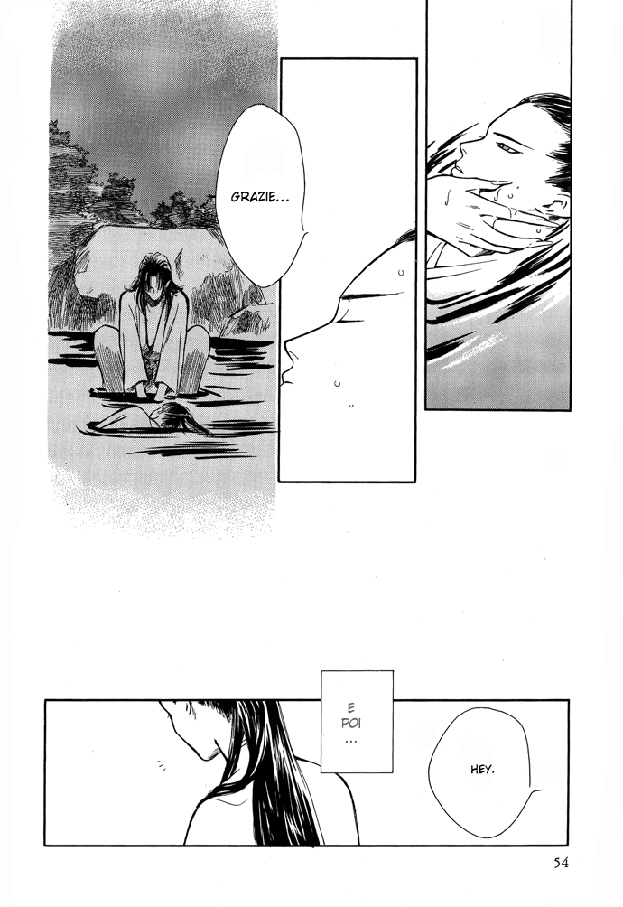 A Night of Moon & Water Vol. 1 Ch. 2 第21页