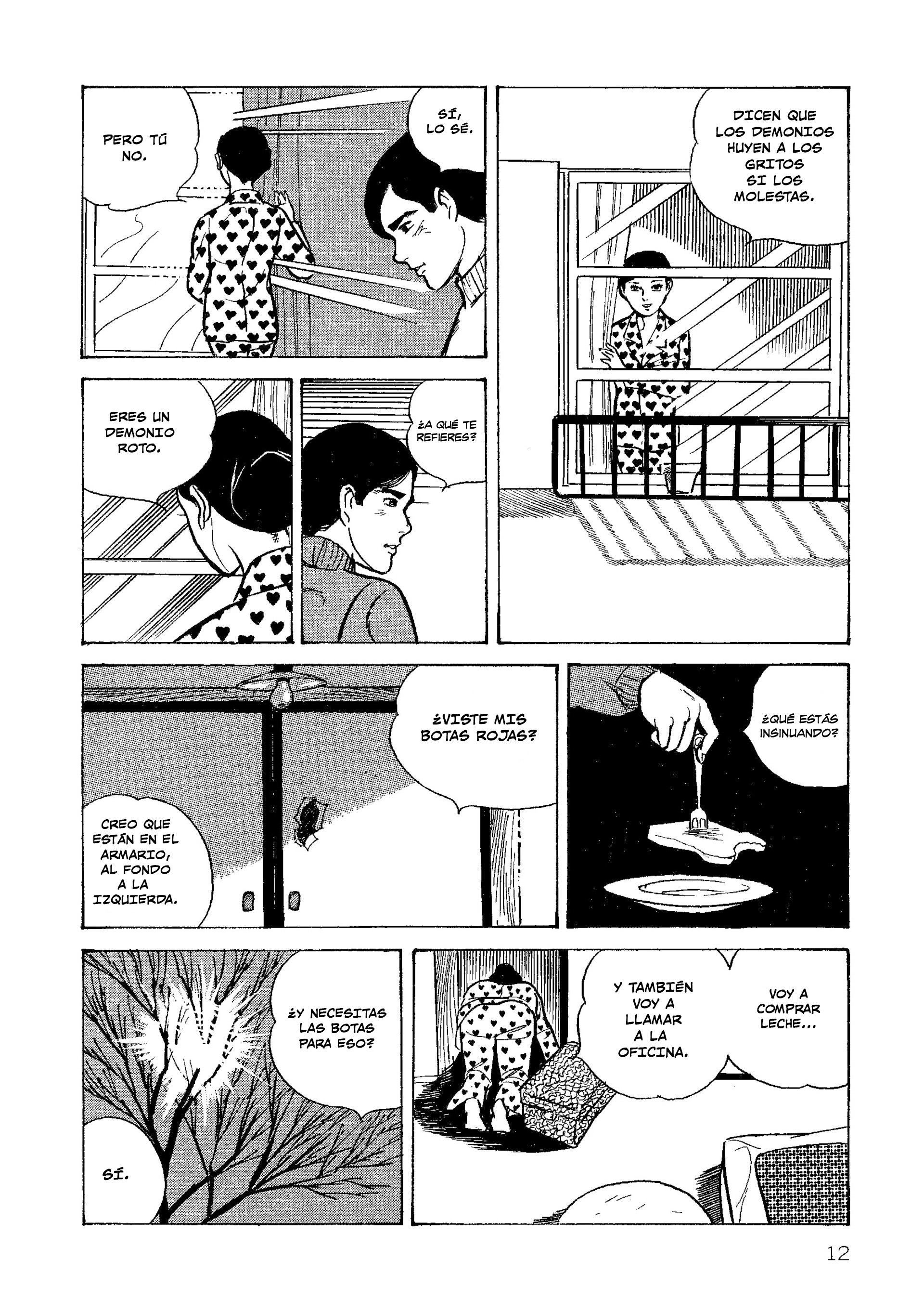 Age of Cohabitation Kyoko & Jiro 第12页