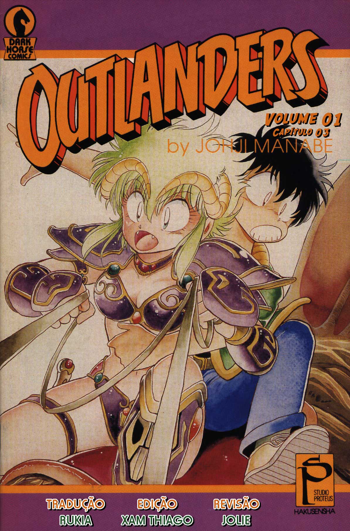 Outlanders Vol. 1 Ch. 3 第1页