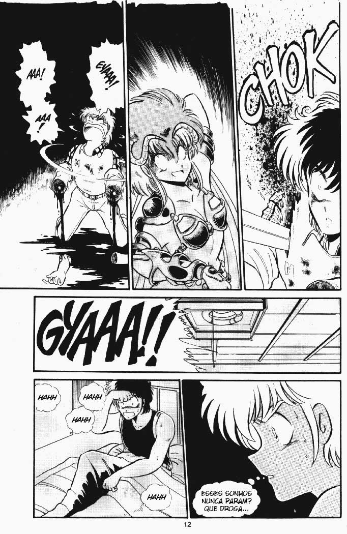 Outlanders Vol. 1 Ch. 3 第12页
