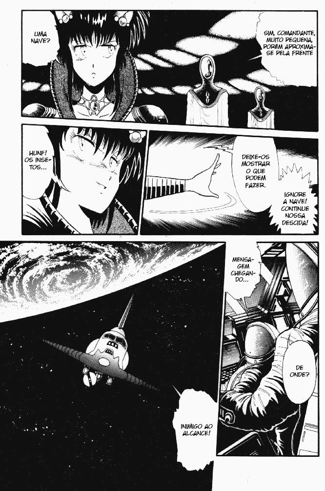 Outlanders Vol. 1 Ch. 3 第22页