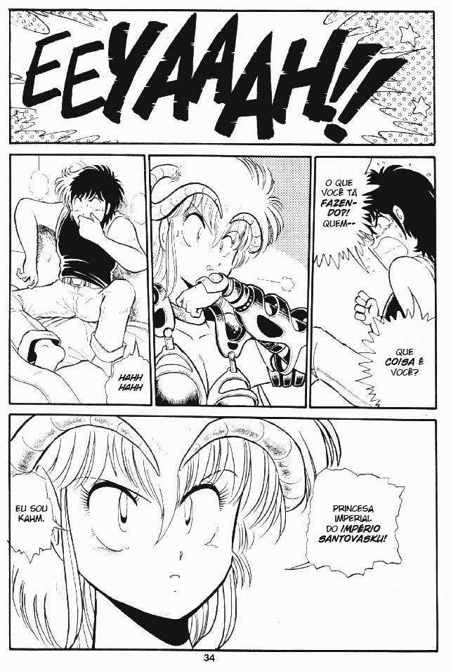 Outlanders Vol. 1 Ch. 3 第34页