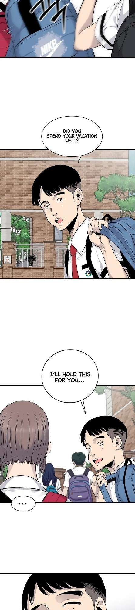 Mina Equal Ch. 3 第19页