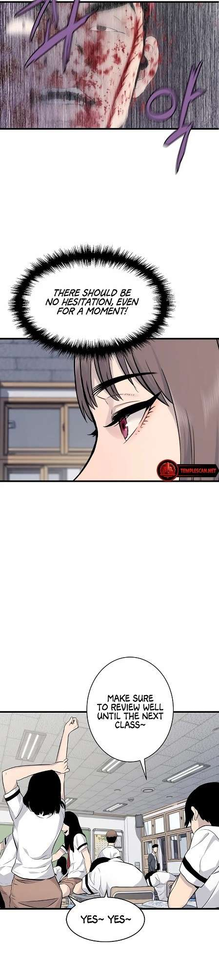 Mina Equal Ch. 3 第32页