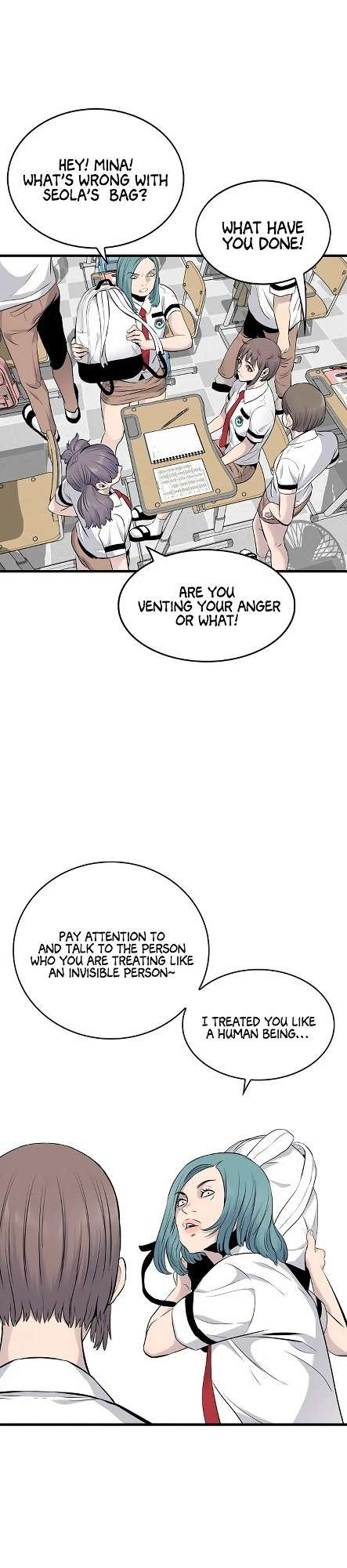 Mina Equal Ch. 3 第36页