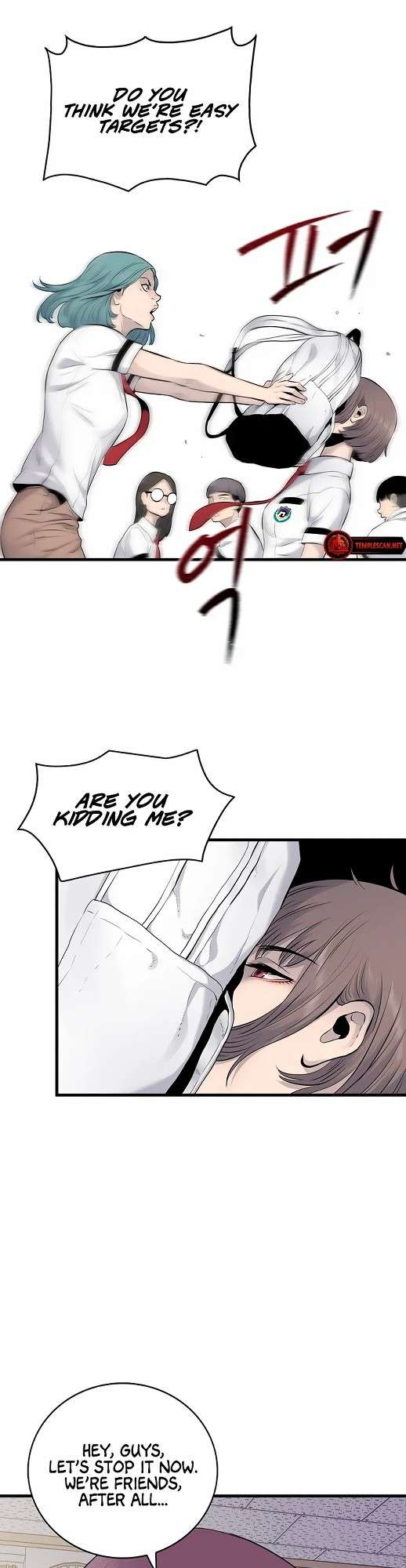 Mina Equal Ch. 3 第37页