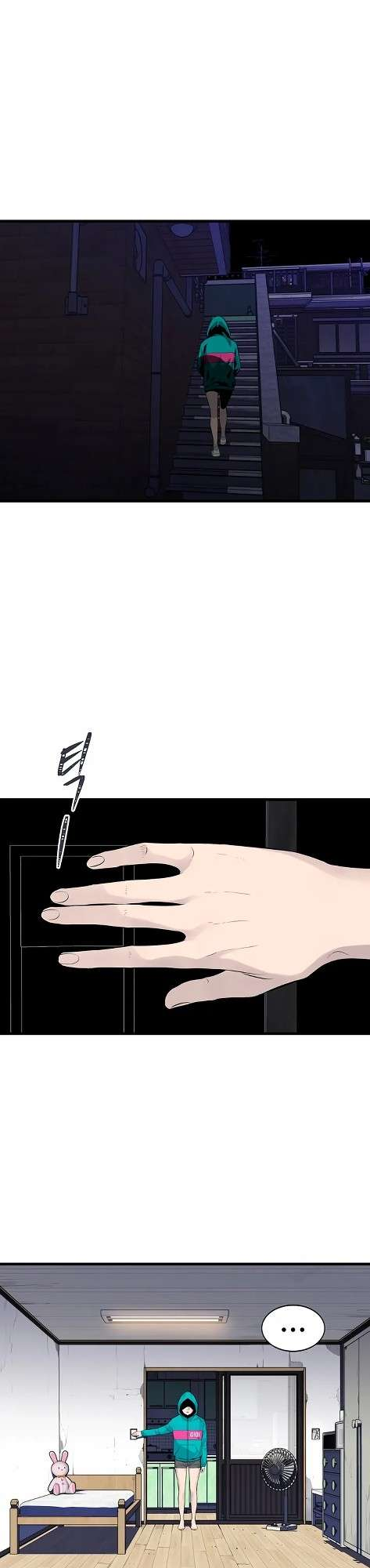 Mina Equal Ch. 3 第9页