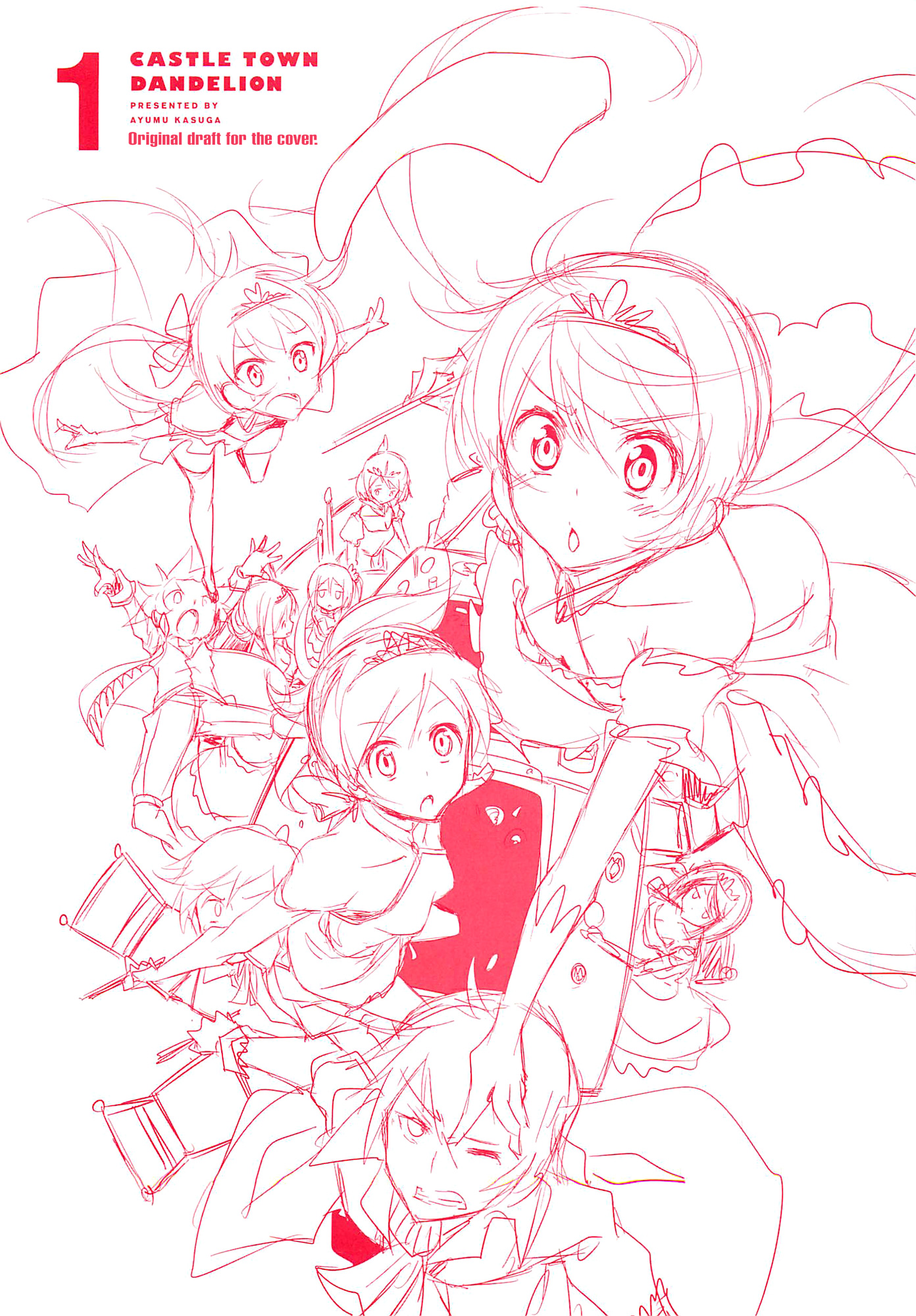 Joukamachi no Dandelion 第2页
