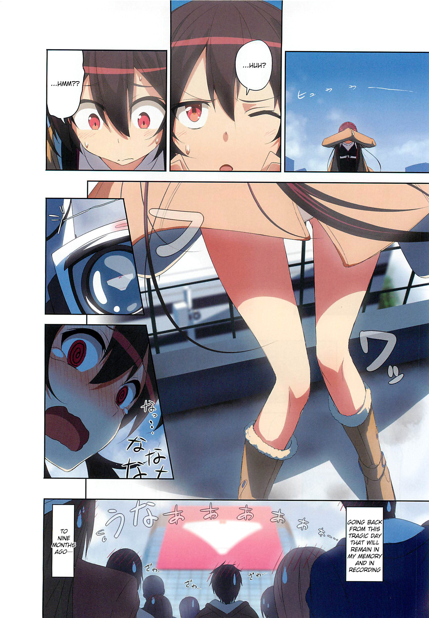 Joukamachi no Dandelion April Akane's Chapter 第11页