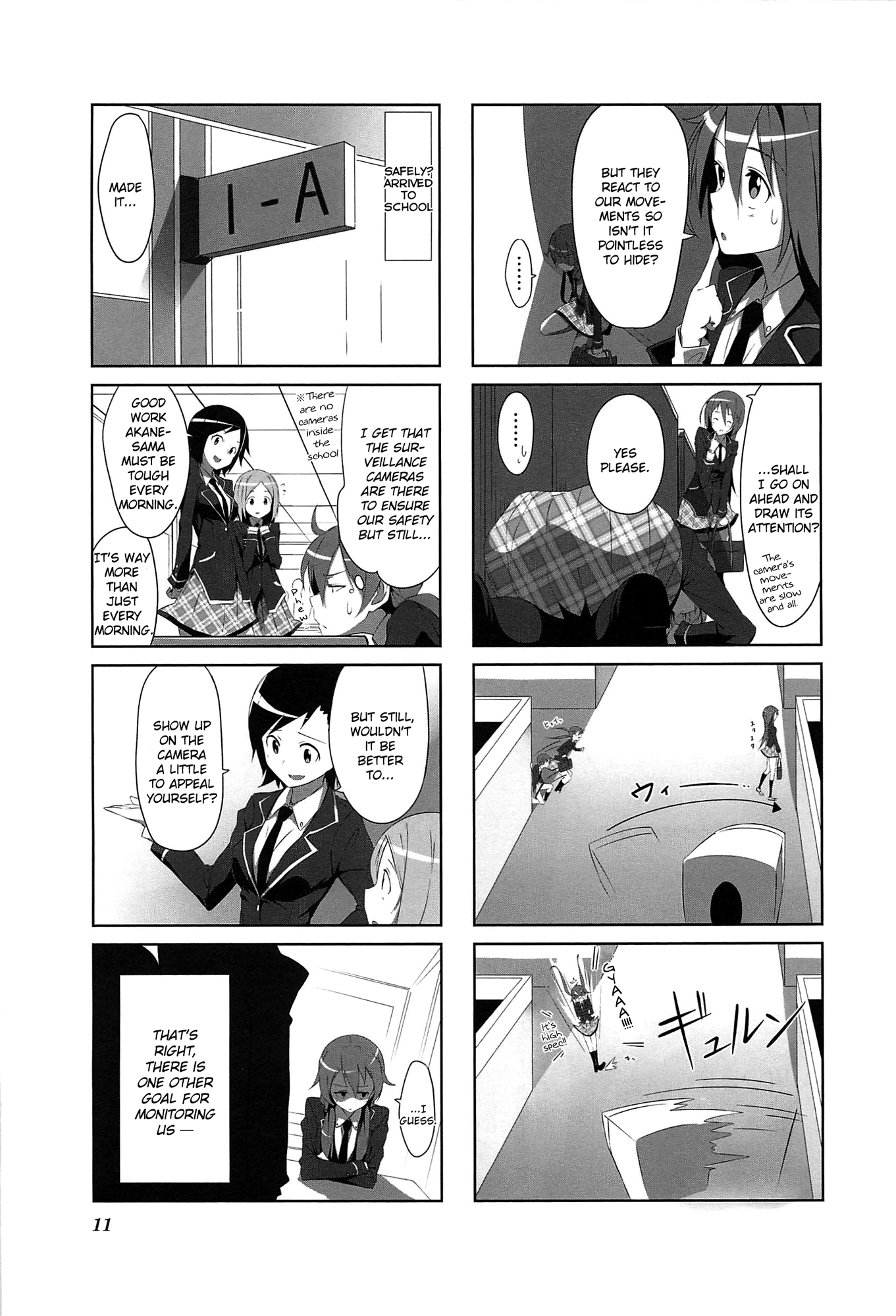 Joukamachi no Dandelion April Akane's Chapter 第14页