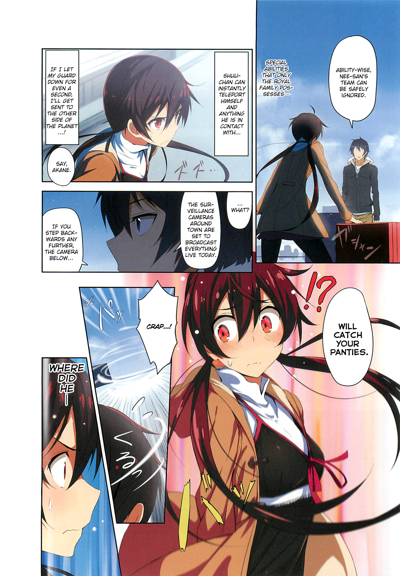 Joukamachi no Dandelion April Akane's Chapter 第9页