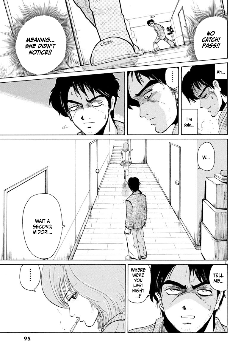 Zebraman A Safe Place 第11页