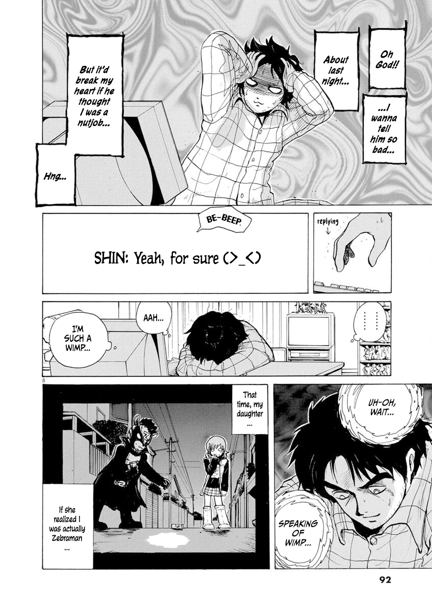 Zebraman A Safe Place 第8页