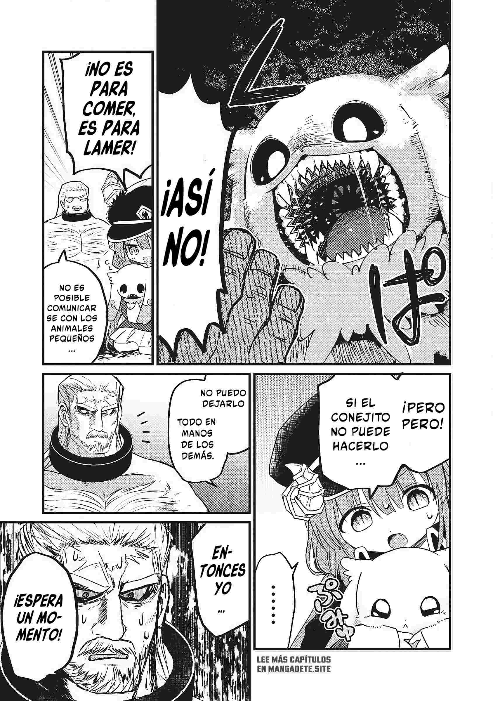 Goumon Dekirumon! Ch. 3 第12页