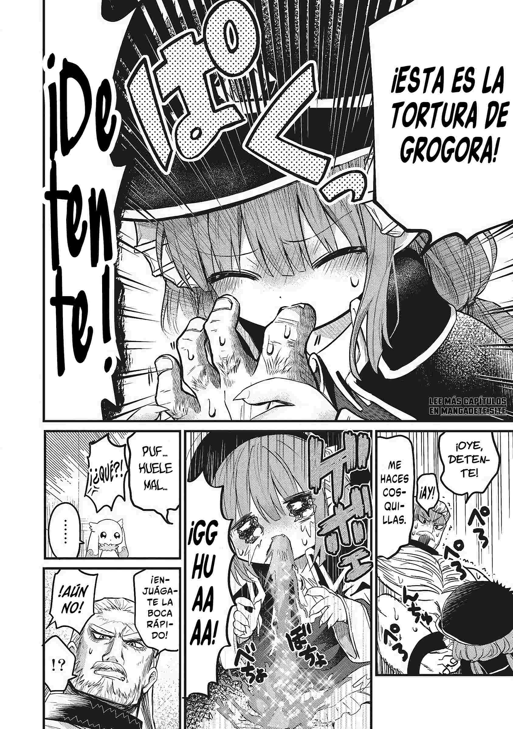 Goumon Dekirumon! Ch. 3 第13页