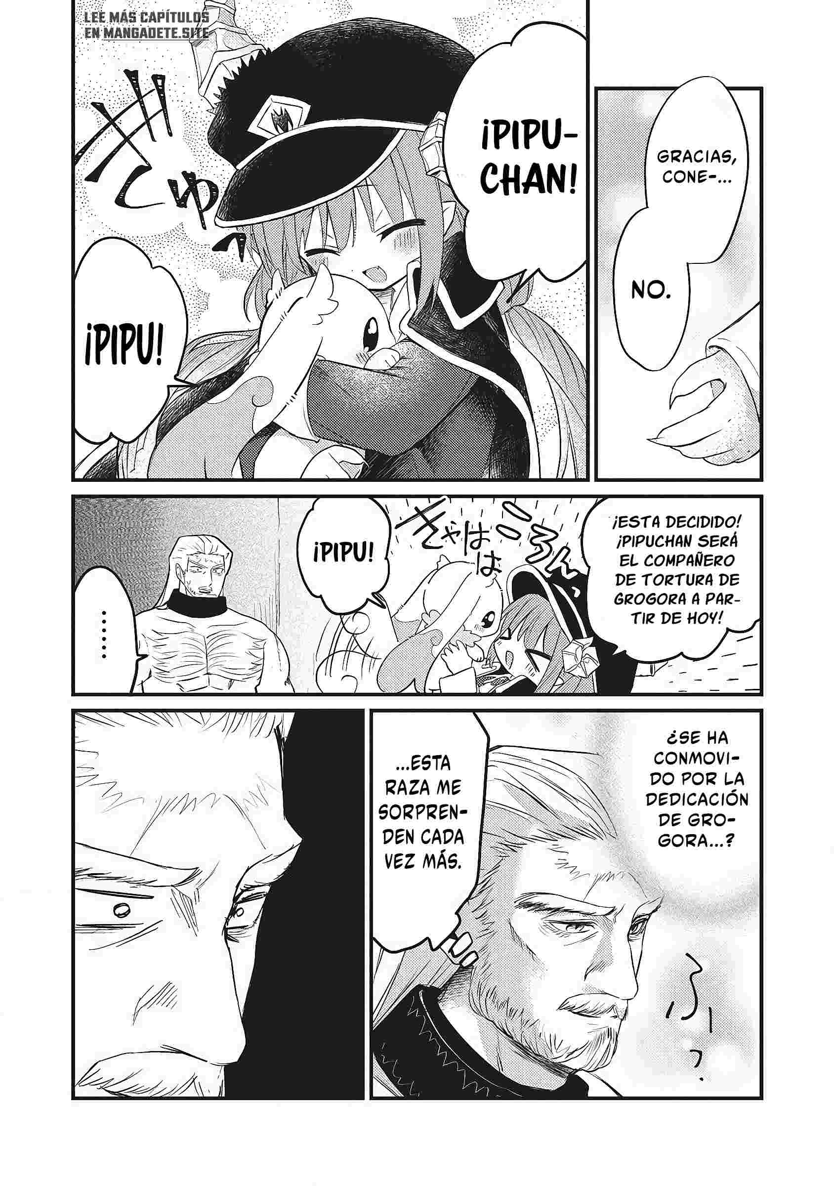 Goumon Dekirumon! Ch. 3 第16页