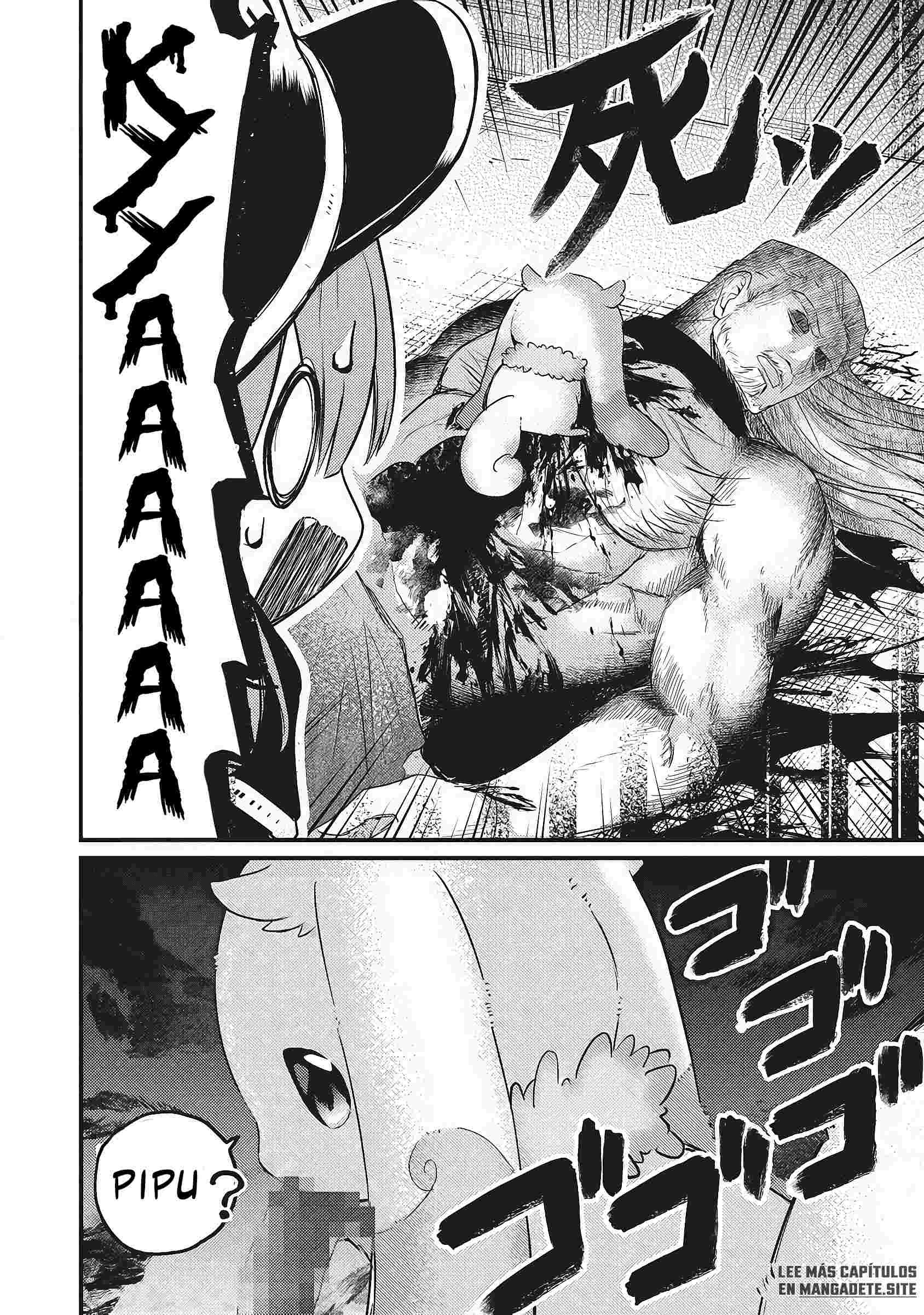 Goumon Dekirumon! Ch. 3 第3页