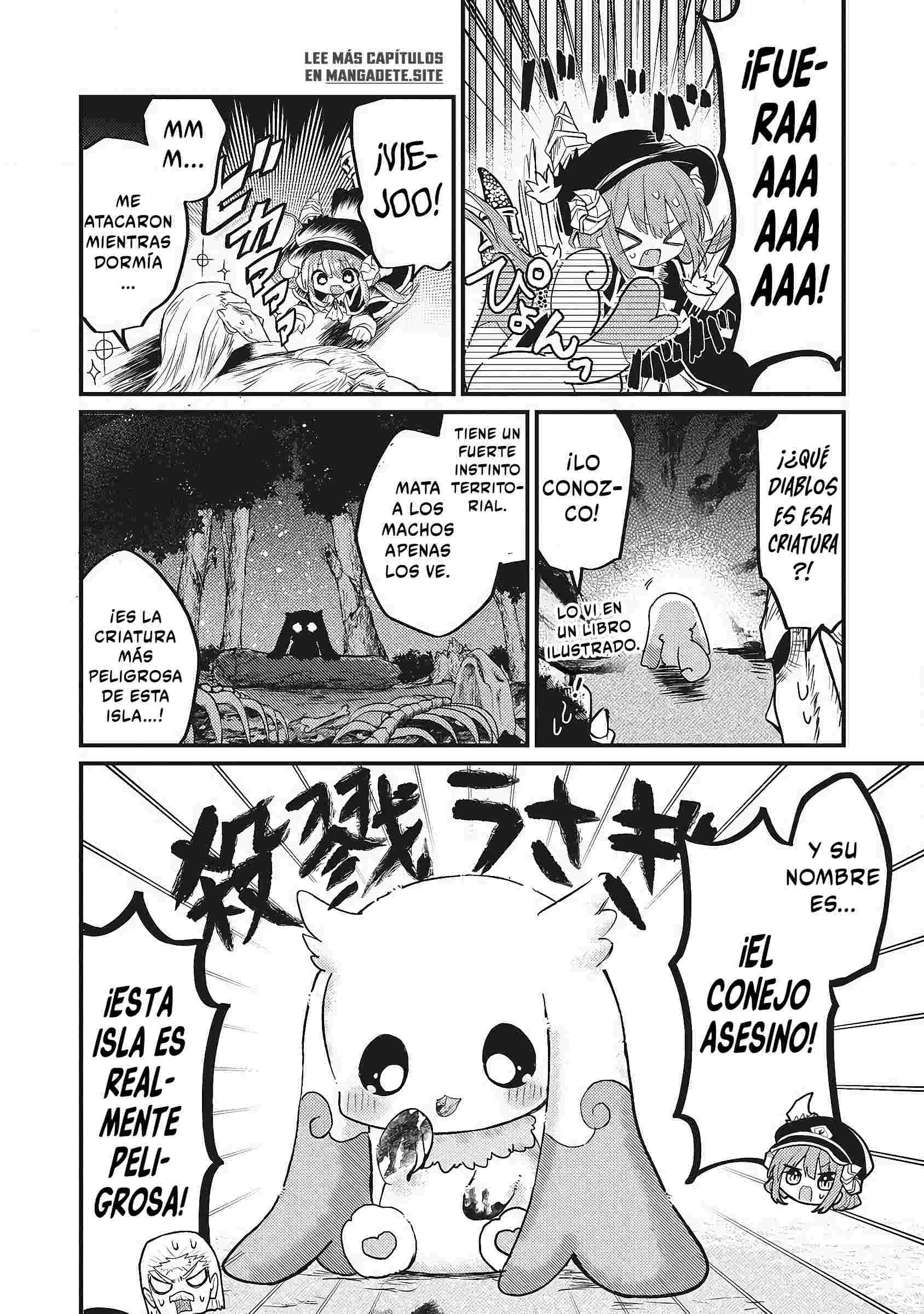 Goumon Dekirumon! Ch. 3 第5页