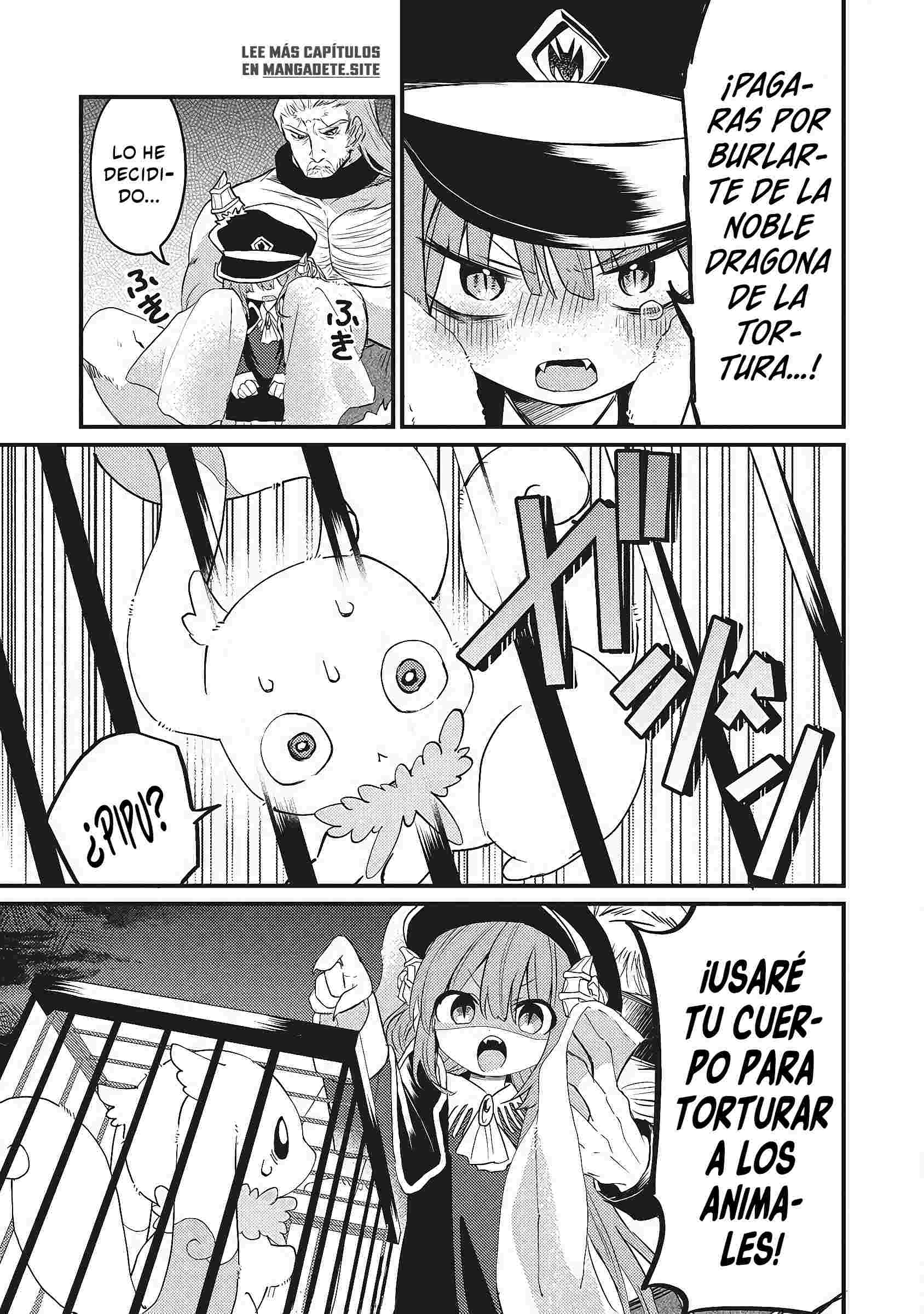 Goumon Dekirumon! Ch. 3 第8页