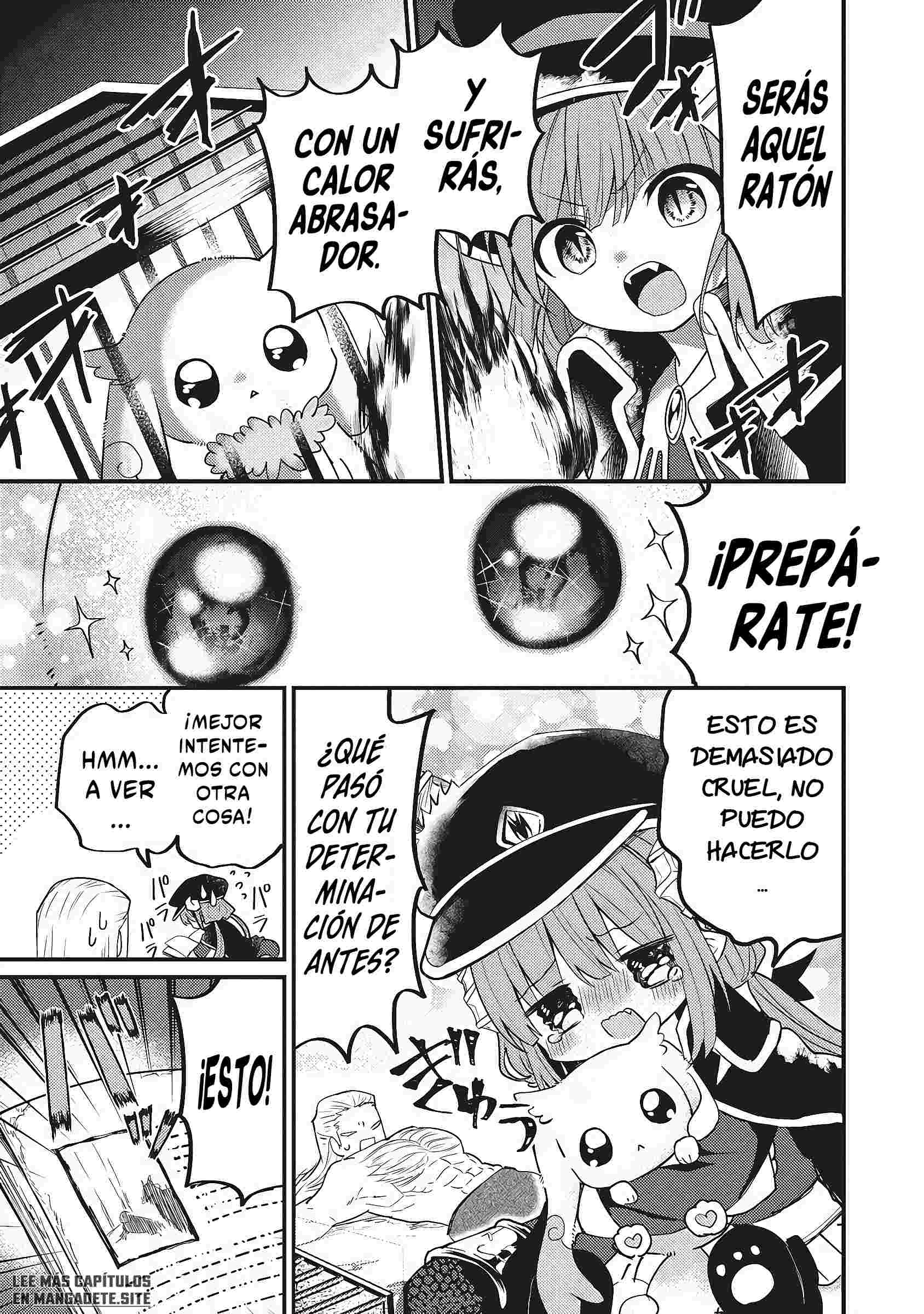 Goumon Dekirumon! Ch. 3 第10页