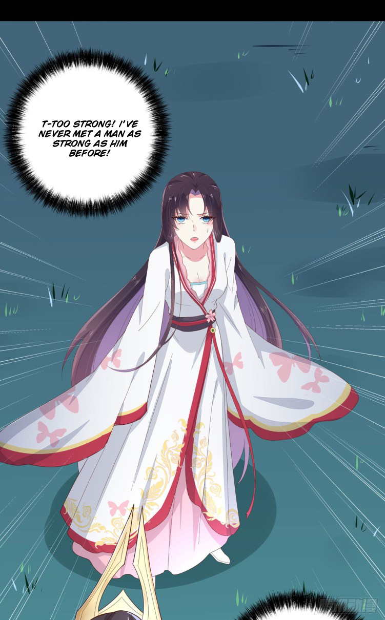 Supreme Ocular Master: The Peerless Heiress Ch. 5 第13页